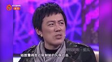 男星节目疯狂吐槽老婆，不料全程被听到，老婆放话：你是要离婚吗