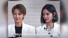 THE9接受采访时,谁注意虞书欣和赵小棠的位置关系?变化真快