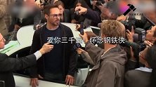 爱你三千遍