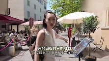 周冬雨看凤凰传奇演唱会，挥舞荧光棒跟唱摇摆，影后秒变小迷妹