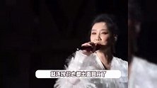 凤凰传奇玲花回应观众被质疑假唱，全场合唱太震撼，北京网友扳回一局