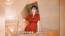 程潇成旗袍女神，一袭红色旗袍太惊艳！难怪成为时尚界的宠儿
