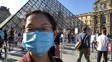 法国卢浮宫重新开门迎客