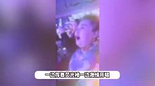 王濛带爸妈看凤凰传奇演唱会，全家加入蹦迪大军，62岁老母亲激情开唱