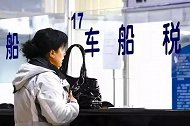 老司机：8月1日交强险有变动，车船税要上涨，就工资不涨