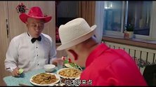 乡爱:赵四刘能就着小菜喝着酒,俩人一口闷不愧是东北人