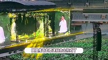 凤凰传奇演唱会惊现桑拿军，六万人疯狂流汗，曾毅玲花插不进嘴