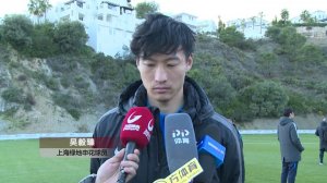 吴毅臻热身赛首秀建功直言目标先进申花18人名单