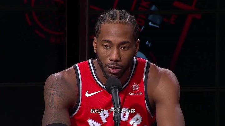 篮球-18年-难得一见的魔性笑容!伦纳德:我是个有趣的人-新闻