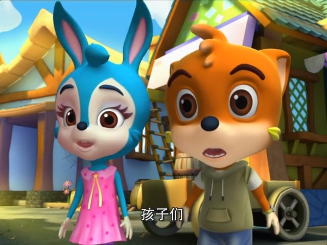 虹猫蓝兔快乐识字