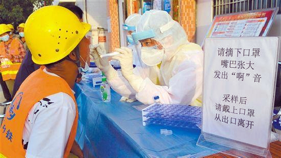 云南新增本土确诊2例