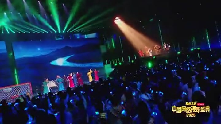 奈热乐队《万丽》