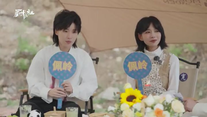 房东的猫山谷弹唱