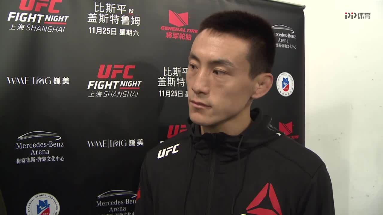 ufc-17年-宋克南:打ufc对我来说就像是做梦一样-花絮