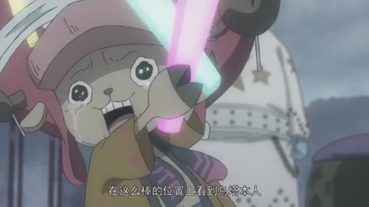 航海王：红发歌姬