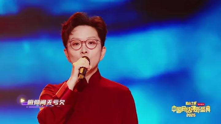 王珮瑜 尚雯婕《天地一线》