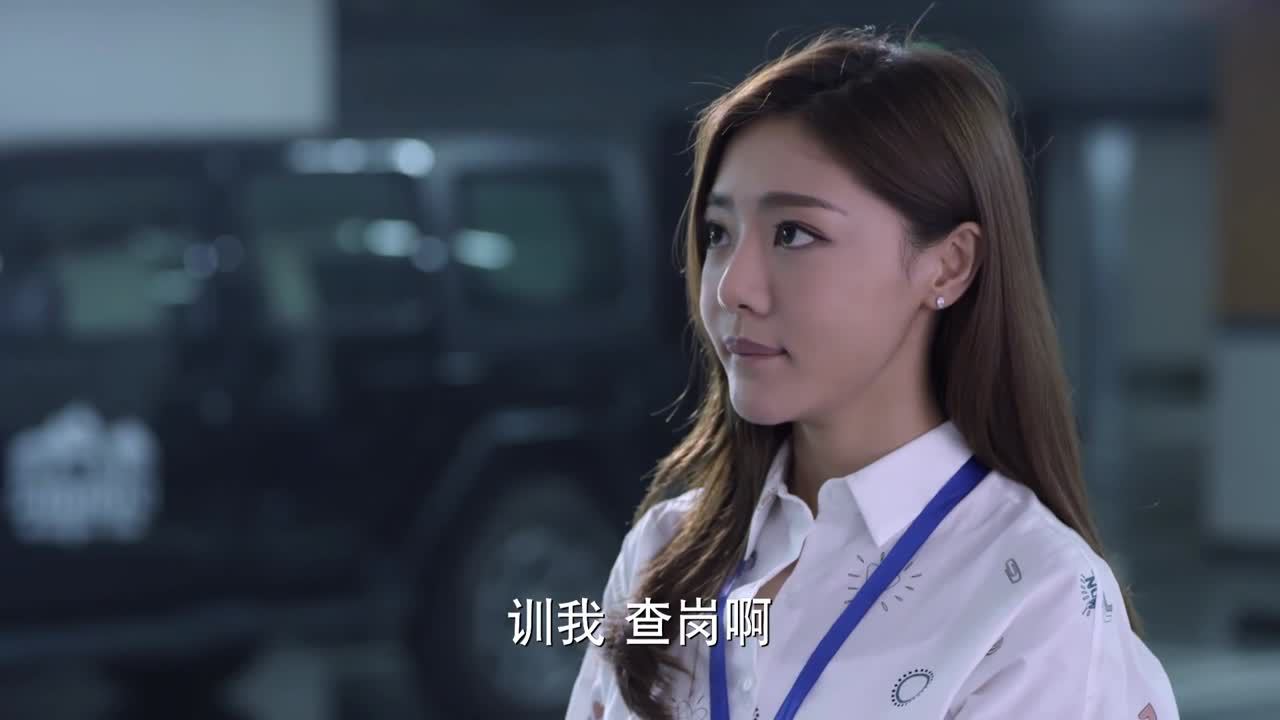 挺住!李波罗(第01集)