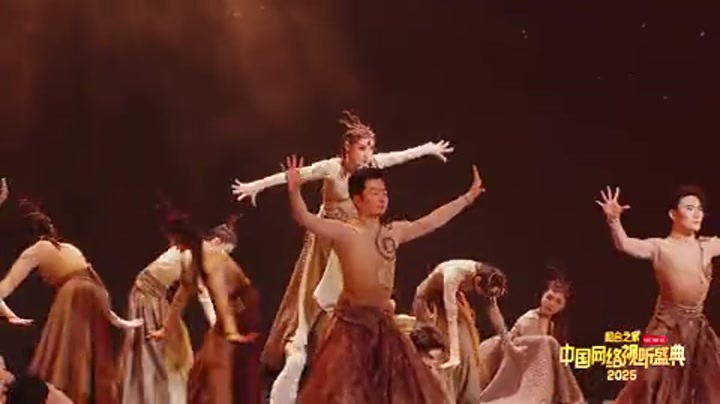 刘赛 陈昱彤《良渚·遐想》