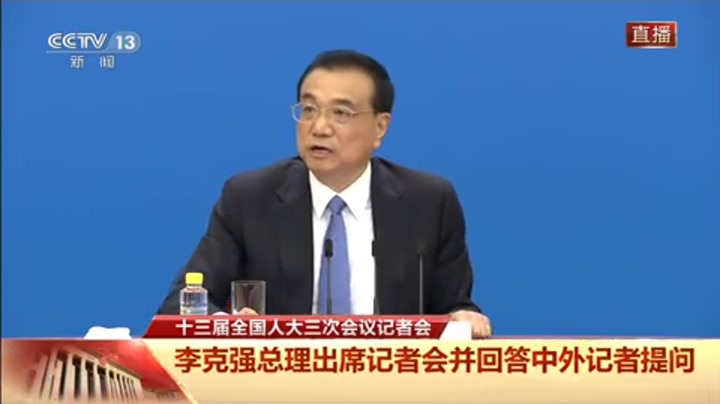 关起门来搞发展