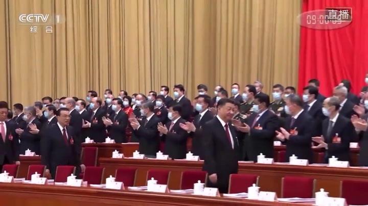 十四届全国人大一次会议开幕