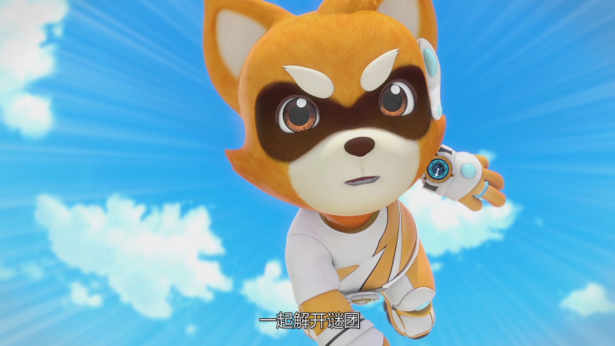 《特工浣影之丛林谜影》预告片-角色篇1:浣影