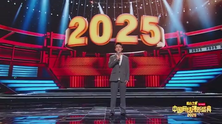 孟川 山山《脱口秀和Ta的朋友们》