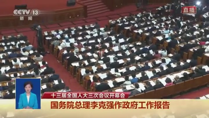 非急需性非刚性支出