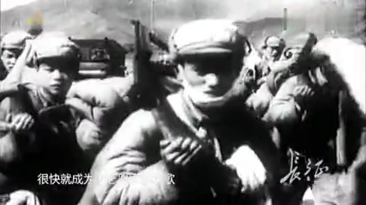 雄赳赳气昂昂跨过鸭绿江