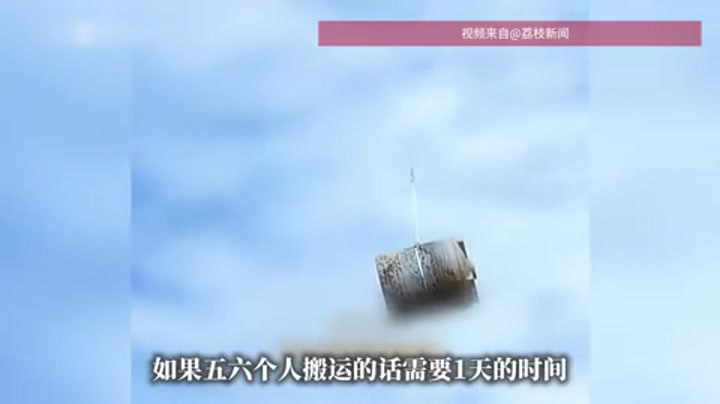 无人机免费帮茶场运水塔