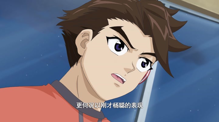 超智能足球(第44集)