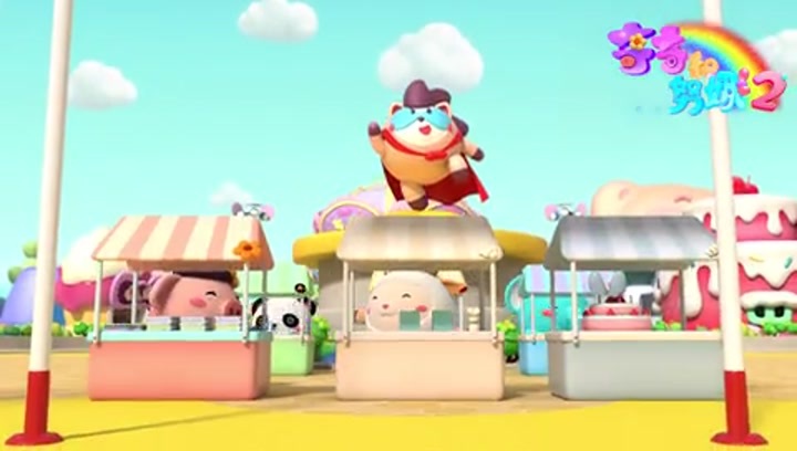 奇奇和努娜 第二季