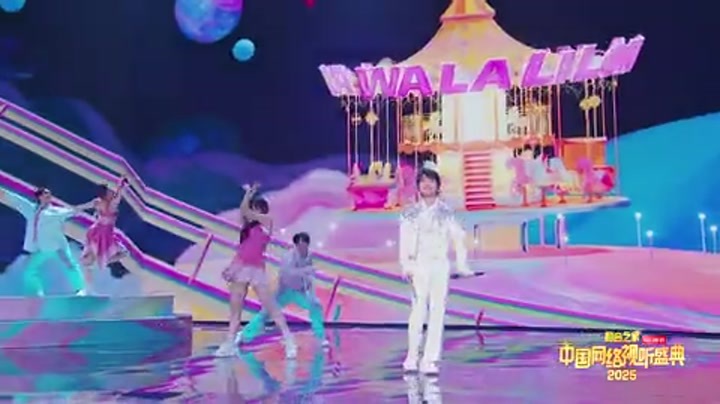 周深《Wala_li_longla》