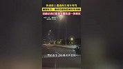 北京车主遭两次别车辱骂已报警
