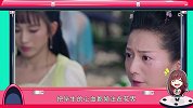 《香蜜沉沉烬如霜》 六界美女排行榜 谁是你心中的top1?