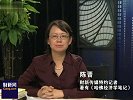 《哈佛经济学记》留学哈佛利弊谈