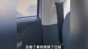 老人拦停科目三驾考车想搭便车，教练：讲也不听，女孩次日合格