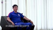 时隔半载西北狼回陕 金奉吉：为联赛准备了两套阵容