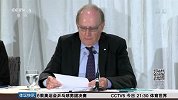 奥运会-16年-调查报告指证俄罗斯大规模兴奋剂作弊 里约奥运或遭全面禁赛-新闻