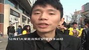 PP拍客-实拍90快闪族街头劲舞呼吁爱生命