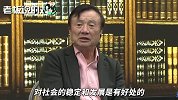 任正非：华为研发人员很抠门很小气，他们老是不愿喝咖啡嫌咖啡贵