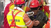 栖霞金矿已取得联系的11人全部成功升井：最想让家人知道还活着