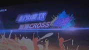 售5.09-5.99万元 熊猫CROSS正式上市