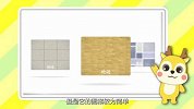 墙砖地砖傻傻分不清？ 区别在哪里？