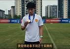 刘建业把向余望的亚运铜牌拿走：你再管国奥队要一块