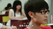 高考歌！人生机遇有几何《盼君早把金榜夺》