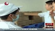 南宁食品公司“早产”月饼 只为赶订单