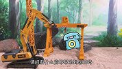 益智工程车玩具故事