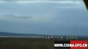 2005年新疆闪电式UFO
