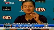 澳网-14年-李娜顽强逆转晋级16强 中国一姐用行动回应传言-新闻