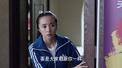 学员不满自己的编排太靠后，和队长争的脸红脖子粗